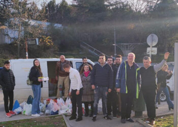 Γιορτή αγάπης και αλληλεγγύης  της Σχολής Οικονομικών Επιστημών του Πανεπιστημίου Δυτικής Μακεδονίας