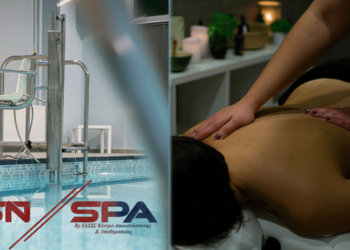 GSN SPA στο ΙΑΣΙΣ Πτολεμαΐδας: Ένας νέος χώρος ευεξίας στην πόλη είναι έτοιμος να σας υποδεχθεί