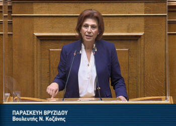 Η ομιλία της Π. Βρυζίδου στο νομοσχέδιο του Υπ. Οικονομικών για την «Κύρωση Κρατικού Προϋπολογισμού 2023» στη Βουλή