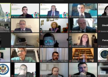 ΠΔΜ: Πραγματοποιήθηκε η διαδικτυακή διημερίδα «ΠΟΛΙΤΙΣΜΟΣ ΚΑΙ ΠΕΡΙΒΑΛΛΟΝ: Παρελθόν-Παρόν-Μέλλον»