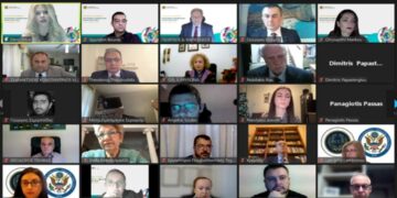 ΠΔΜ: Πραγματοποιήθηκε η διαδικτυακή διημερίδα «ΠΟΛΙΤΙΣΜΟΣ ΚΑΙ ΠΕΡΙΒΑΛΛΟΝ: Παρελθόν-Παρόν-Μέλλον»