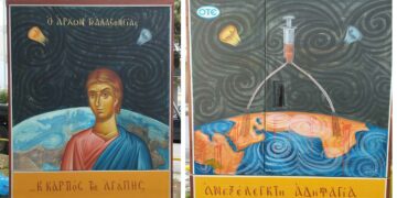 Πτολεμαΐδα: Σβήστηκε έργο καλλιτέχνη από καφάο επειδή δεν εγκρίθηκε από τον ΟΤΕ – Τι λέει ο καλλιτέχνης