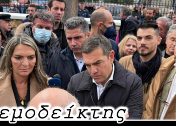 Και η αντιπολίτευση κάνει καλό! – Από τη στήλη ΑΝΕΜΟΔΕΙΚΤΗΣ (7/12)