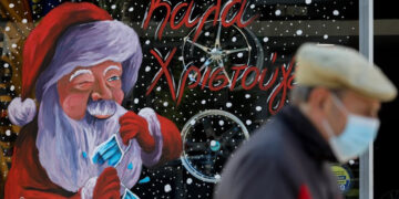 Τι καιρό θα κάνει τον Δεκέμβριο και πώς θα περάσουμε τα Χριστούγεννα σύμφωνα με τον Σ. Αρναούτογλου