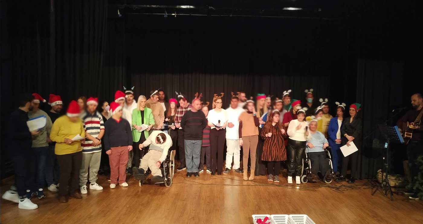 Πτολεμαΐδα: Όμορφη Χριστουγεννιάτικη γιορτή και θεατρική παράσταση από το ΚΔΑΠ μεα “Χαμογελώ”