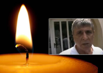 Κοζάνη – Θρήνος: Έφυγε από τη ζωή ο γνωστός ψυχίατρος Γεώργιος Γκόγκος
