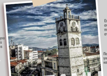 Κοζάνη: Το nZEB Roadshow έρχεται στην “πόλη των παθητικών σπιτιών”