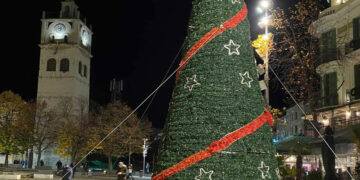 Κοζάνη: Το Πρόγραμμα Εορτασμού της Περιφέρειας για την 1η του Νέου Έτους 2023