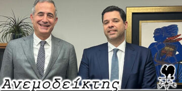 Με τι ταχύτητα τρέχει η… φθορά; – Από τη στήλη ΑΝΕΜΟΔΕΙΚΤΗΣ (21/12)