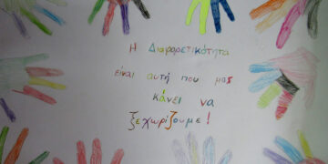 “Μολύβια εν δράσει!” Το 3ο τεύχος μαθητικής εφημερίδας 2ου Δημοτικού σχολείου Αμυνταίου