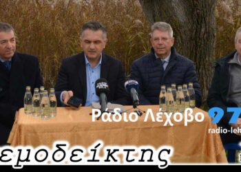 Οι νεροβούβαλοι και ο ΠΤΟΛΕΜΑΙΟΣ – Από τη στήλη ΑΝΕΜΟΔΕΙΚΤΗΣ (21/12)