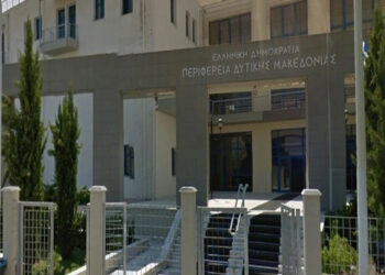 Π.Ε Κοζάνης: Χρηματοδότηση του έργου της αντικατάστασης των στεγών στο ορειβατικό καταφύγιο ΕΟΣ Κοζάνης στη θέση Λαγομάνα