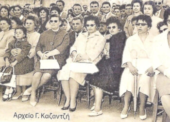 Παρακολουθώντας ποδοσφαιρικό αγώνα στο.. Εθνικό στάδιο Πτολεμαΐδος το 1952.  ΄΄Ο ΙΠΠΟΤΙΣΜΟΣ ΣΤΟ… ΜΕΓΑΛΕΙΟ ΤΟΥ΄΄!-– Από τη στήλη του Γ. Καζαντζή στον ΠΑΛΜΟ (28/12)