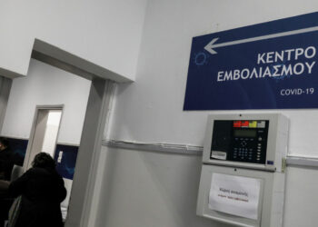 Πλεύρης: Επιστρέφονται αναδρομικά τα πρόστιμα σε όσους άνω των 60 δεν εμβολιάστηκαν – Ποιοι είναι οι όροι