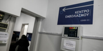 Πλεύρης: Επιστρέφονται αναδρομικά τα πρόστιμα σε όσους άνω των 60 δεν εμβολιάστηκαν – Ποιοι είναι οι όροι