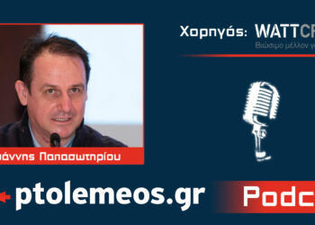 Γιάννης Παπασωτηρίου: Ο ιατρός από τη Φλώρινα που κατακτά τον κόσμο μελετώντας τον καρκίνο