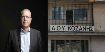 Βραβείο της “Ακαδημίας Αθηνών” Ιωάννη Ποδιώτη, για την αυτοθυσία του αφοπλίζοντας τον δράστη με το τσεκούρι στη ΔΟΥ Κοζάνης