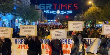 Θεσσαλονίκη: Πορεία με πλακάτ στο κέντρο για τον θάνατο του 16χρονου