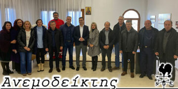 Πόσοι θα απαθανατίζονταν αν τους δώριζαν ασθενοφόρο; – Από τη στήλη ΑΝΕΜΟΔΕΙΚΤΗΣ (31/12)