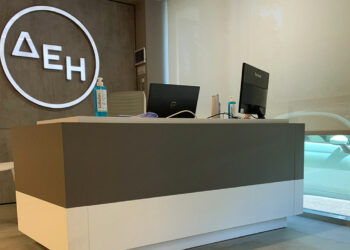 Προσωρινά κλειστό το κατάστημα της ΔΕΗ στην Πτολεμαΐδα – Δείτε τους τρόπους εξυπηρέτησης