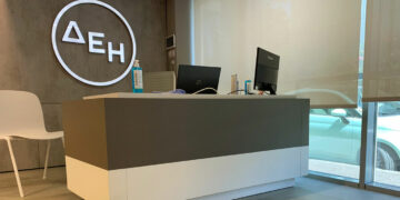 Προσωρινά κλειστό το κατάστημα της ΔΕΗ στην Πτολεμαΐδα – Δείτε τους τρόπους εξυπηρέτησης