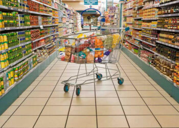 Αγίου Πνεύματος: Ανοικτά σήμερα τα σούπερ μάρκετ - Για ποιους είναι αργία