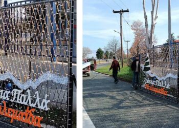 Χρόνια πολλά, Πτολεμαΐδα! – Η νέα εορταστική ένδειξη στην πόλη