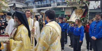 Κοζάνη: Πάνδημη λιτάνευση της ιεράς εικόνας του Αγίου Νικολάου