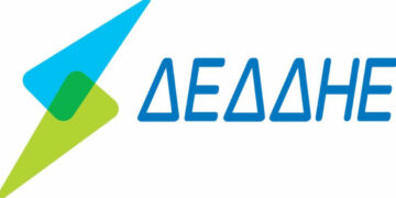 Σέρβια: Διακοπή ρεύματος την Κυριακή σε περιοχές του Δήμου