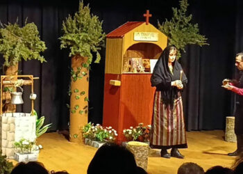 Συγκίνηση και νοσταλγία για τη χαμένη, αλλά  όχι ΛΗΣΜΟΝΗΜΕΝΗ  πατρίδα στη θεατρική παράσταση του Μορφωτικού Πολιτιστικού Συλλόγου Άρδασσας !