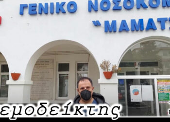 Τα αναπάντητα ερωτήματα ενός πρώην Διοικητή – Από τη στήλη ΑΝΕΜΟΔΕΙΚΤΗΣ (15/12)