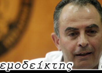 Θα καταθέσει ένσταση; – Από τη στήλη ΑΝΕΜΟΔΕΙΚΤΗΣ (23/12)