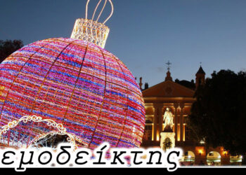 Θεματικά πάρκα: Μόδα ή ήρθαν για να μείνουν; – Από τη στήλη ΑΝΕΜΟΔΕΙΚΤΗΣ (22/12)