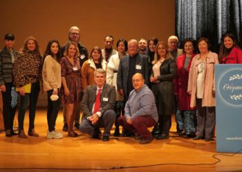 ΑΜΚΕ “ΘΥΜΗΣΗΣ”: Ολοκληρώθηκε το διήμερο συνέδριο “Όψεις Εκπαιδευτικών αναδρομών, Αναπαραστάσεις, Διάλογοι κατά την εκπαιδευτική διαδικασία”