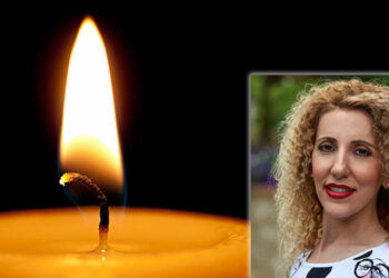 Θλίψη: Έφυγε από τη ζωή η δασκάλα Ελευθερία Γκορένα σε ηλικία μόλις 43 ετών – Υπηρετούσε στο δημοτικό της Άνω Κώμης