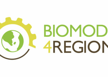 Τη δημιουργία ενός Κέντρου Εμπορίας Βιομάζας στη Δυτική Μακεδονία θα μελετήσει το CluBE στα πλαίσια του έργου BIOMODEL4REGIONS