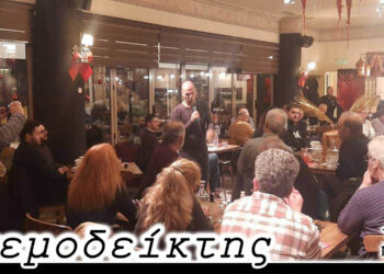 Το «Αγάπη μου, έκλεισα τις τράπεζες» και ως αυτοκόλλητο! – Από τη στήλη ΑΝΕΜΟΔΕΙΚΤΗΣ (16/12)