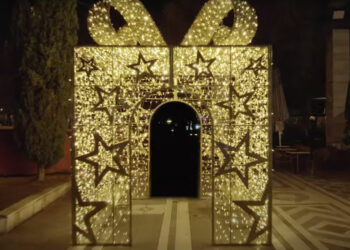 ΔΥΠΑ – Επιταγή ακρίβειας: Τελευταία μέρα σήμερα για τις αιτήσεις