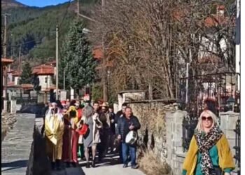 Το πρωτοχρονιάτικο καρναβάλι “Αϊ Βασίλης στην Βλάστη αναβιώνει σήμερα Κυριακή 1η μέρα του χρόνου