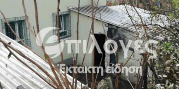 Τραγωδία: Νεκρός 11χρονος μαθητής μετά από έκρηξη στον λέβητα δημοτικού σχολείου στις Σέρρες