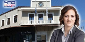 H Βαρβάρα Μητλιάγκα υποψήφια δήμαρχος Σερρών – Είναι κόρη του εκ Κοζάνης πρ. Δημάρχου Σερρών Ζήση Μητλιάγκα