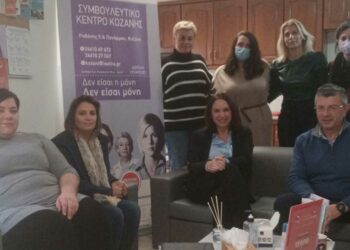 Κ. Βέττα: «Η εφαρμογή ενός ολοκληρωμένου πλαισίου για την πρόληψη και αντιμετώπιση της έμφυλης βίας είναι ένα στοίχημα που πρέπει να κερδηθεί»