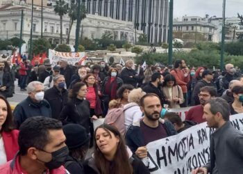 Καλλιόπη Βέττα: «Στην Π.Ε. Κοζάνης σημειώθηκε το πιο μακρόχρονο και σκληρό lockdown στην Ευρώπη, ως συνέπεια αλλοπρόσαλλων μέτρων και λόγω συνειδητής έλλειψης προετοιμασίας και θωράκισης των υγειονομικών δομών»