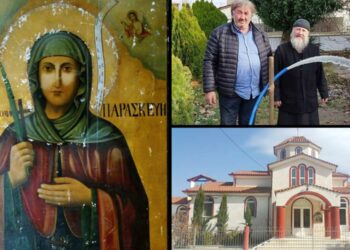 Βρέθηκε το Αγίασμα της Αγ. Παρασκευής στο Αμύνταιο – Το θαύμα των Χριστουγέννων στην Ι.Μ Φλωρίνης