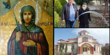 Βρέθηκε το Αγίασμα της Αγ. Παρασκευής στο Αμύνταιο – Το θαύμα των Χριστουγέννων στην Ι.Μ Φλωρίνης