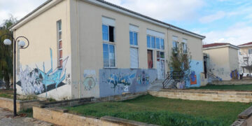 Βρίσκει επιτέλους στέγη το Ειρηνοδικείο Εορδαίας – Ενέργειες για να μεταφερθεί στα λεηλατημένα κτίρια των Εργατικών Κατοικιών