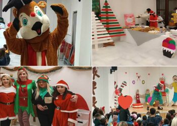 Σε “χωριό των ξωτικών” μετατράπηκε το 10ο Δημοτικό Σχολείο Πτολεμαΐδας (ρεπορτάζ της Κούλας Πουλασιχίδου)