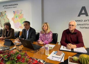 ΑΝΚΟ: Το νέο LEADER 2023-2027 και το ερωτηματικό των Γρεβενών