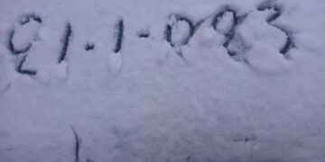 Υπέροχο λευκό τοπίο στην Βλάστη (φώτο)