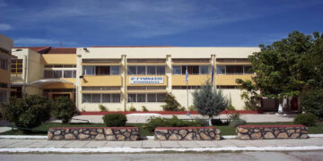 4ο Γυμνάσιο Πτολεμαΐδας: Διακρίσεις μαθητών και μαθητριών στους μαθηματικούς διαγωνισμούς «Υπατία» και «Θαλής»